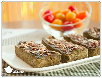 Terrine aux épinards